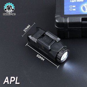 MK 스트림 라이트 TLR1 글록/G17 다운행잉 손전등 전술 SBAL X300, 검정색 - APL(배터리 포함), 1개