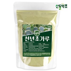 국내산 제주산 천년초 가루 300g 손바닥선인장 선인장줄기 선인장잎 선인장가루 천년초가루 천년초분말 선인장분말가루 손바닥선인장분말, 1개