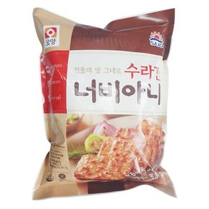 수라간너비아니 800G/(주)사조오양, 1개, 800g