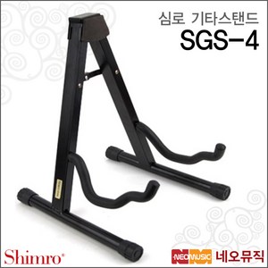 심로 기타 스탠드 A형 SGS-4, 혼합색상, 1개