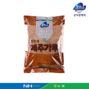 동강마루 [영월농협] 동강마루 메주가루 1kg(막장용), 1kg, 1개