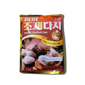 화미 화미 조개다시 1kg, 1개