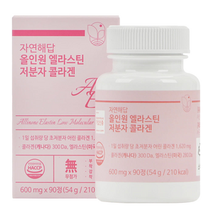 자연해답 올인원 먹는 엘라스틴 저분자 콜라겐, 90정, 1개