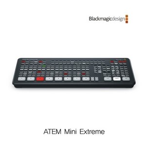 [Blackmagic-Design] ATEM Mini Exteme [진성디브이정품] [HDMI 8채널 인터넷 방송용 스위처 / 4개의 크로마키 / 멀티뷰16 ]