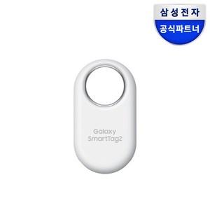 삼성전자 갤럭시 스마트태그2 위치 추적기 EI-T5600, 화이트, 1개