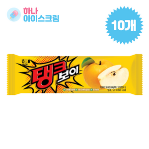 해태 탱크보이 배맛 아이스크림, 10개, 120ml