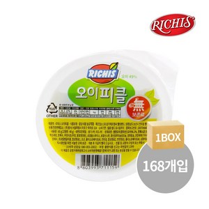 동서 리치스 오이피클(컵) 80gx168개1BOX, 80g, 168개
