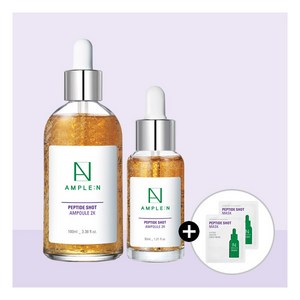 [앰플엔] [코리아나] 펩타이드투엑스 탄력 앰플 100ml+30ml+마스크팩 2매, 상세 설명 참조, 1개, 100ml