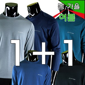 남자1+1냉감스판 쿨티셔츠 라운드긴팔티 등산티작업티 단체티 아웃도어 작업복