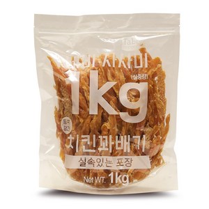 테비 사사미 대용량 강아지간식, 치킨꽈배기, 1kg, 1개