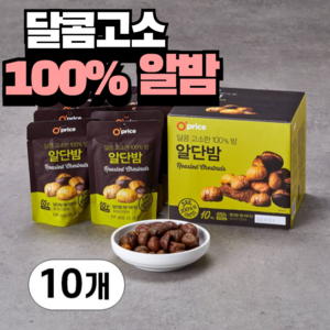 Opice 자연단맛 알단밤, 650g, 1개