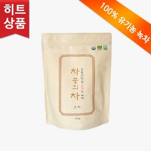 몽중산다원 차중의차 호차 100g, 1개, 1개입