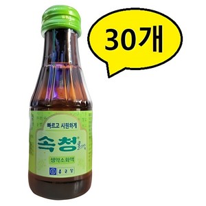 종근당 속청쿨액, 75ml, 30개