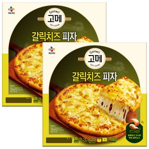 고메 갈릭치즈 피자 325g, 2개