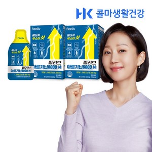 콜마생활건강 필리브 에너지 부스터샷 아르기닌 초고함량 6000mg, 14회분, 2박스