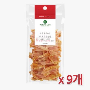 네츄럴코어 천연 강아지 건조간식, 닭연골, 40g, 9개