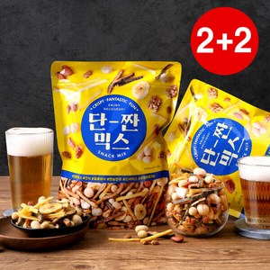 [하루견과] (2+2/총4봉) 캠핑간식 안주 넛맥하세요∼대용량 단짠믹스넛 450gx4봉, 450g, 4개