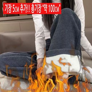 니키진 겨울 부드러운 기모 와이드 롱기장 스트링 밴딩팬츠 FX7823