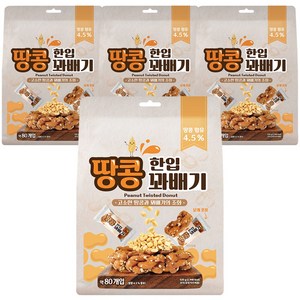 한입 땅콩 꽈배기, 520g, 4개