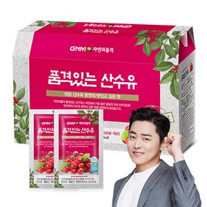 GNM자연의품격 품격있는 산수유 건강즙, 80ml, 30개