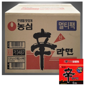 농심 신라면 120g, 40개