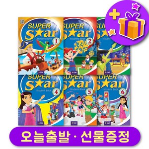 코스북 슈퍼스타 Supe Sta 교재 및 워크북 1 2 3 4 5 6 단계 선택 + 선물 증정, 레벨 2 세트 (스튜던트북+워크북) + 선물 증정