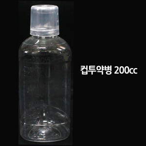 미소팜 컵투약병 200cc, 100개