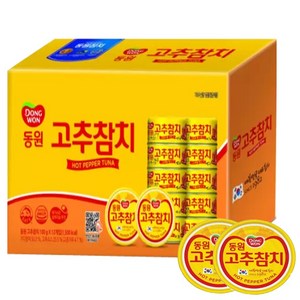 동원 고추참치 100G X 12캔, 12개