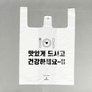 포장스토리 배달봉투 포장 비닐봉투 배달 도시락 비닐봉투제작 돈가스 족발 치킨 투명비닐 배달비닐봉투 배달포장 포장배달 배민 배달의민족 쿠팡이츠, 100개, 45L