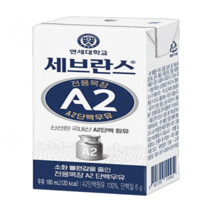 세브란스에이투 전용목장 A2 단백우유, 180ml, 48개