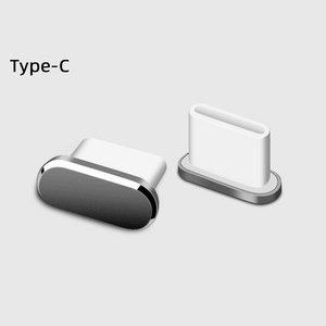 스마트폰 먼지 보호캡 방진 방수 스틱형 메탈 충전단자 마개 C타입용, 스틱형메탈단자마개 그레이(C타입용) x 4개, 4개, 그레이