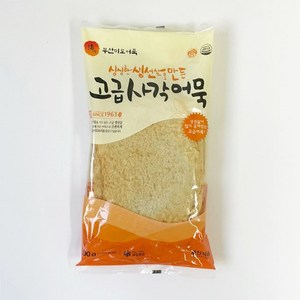 부산미도어묵 고급사각어묵(특상) 500g 10개 신선배송