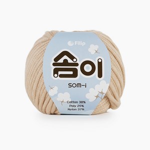 쎄비 솜이 소미실 패브릭얀 65g, 502.베이지, 1개