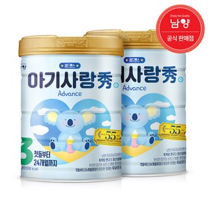 아기사랑수 어드밴스 분유 3단계, 750g, 2개
