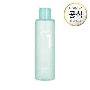 넘버즈인 1번 진정 맑게담은 청초토너 300ml, 1개