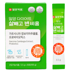 일양 다이어트 살빼고 변 비움 가르시니아 프로바이오틱스 유산균, 105g, 1개