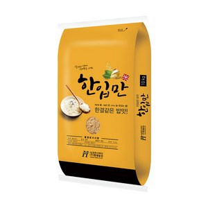 현대농산 국산 한입만 현미 10kg, 1개