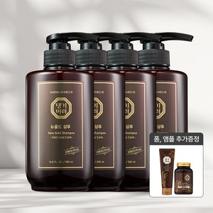 [댕기머리]뉴골드 샴푸 500ml, 4개