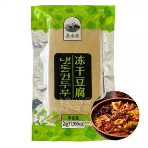 홍홍 중국식품 천수원 길림 대용량 냉동 건두부 포두부 다이어트 저칼로리, 1개, 2kg