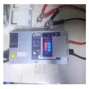 DIY 배터리 한전 충전기 리튬 폴리머 인산철 충전기12.6V 14.6V 50A 75A(국내 배송), 버전3, 1개