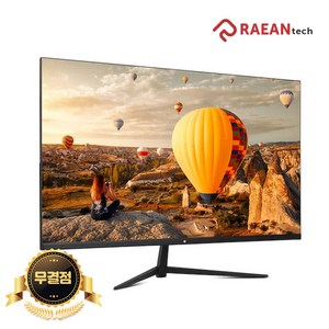 래안텍 PANTHEON F3275TB IPS 블랙 베젤리스 75 무결점 모니터, F3275T B, 81cm