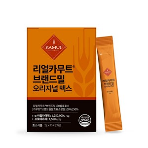 정품 카무트 효소 식약처인증 HACCP 리얼카무트 브랜드밀100발효효소, 1개, 60g