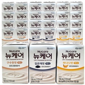 뉴케어 (미니) 구수한맛 + 고소한 검은깨 + 바나나맛, 24개, 150ml