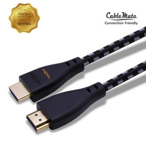 [CableMate] HDMI 2.1 케이블 메쉬 CM2306 / CM-H2106 [블랙/7m], 1개, 7m