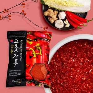 24년 HACCP 국산 100% 햇 굵은 고춧가루, 1kg, 1개