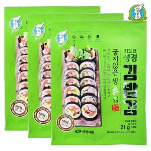 [퀴클리몰] 성경김 굽지않은 생김 김밥김 10매, 3개