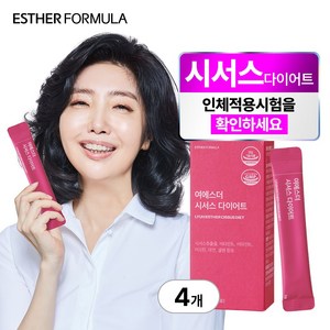 여에스더 시서스 다이어트, 4개, 14회분