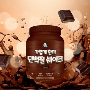 자니웨이 가볍게한끼 식사대용 프로틴 단백질쉐이크 초코맛, 1개, 1kg