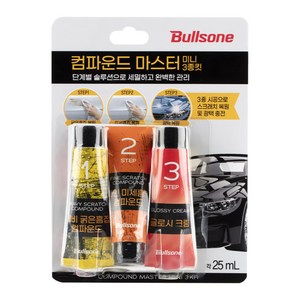 불스원 퍼스트클래스 3스텝 컴파운드 세트, 25ml, 1세트