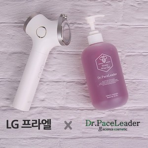 엘지 프라엘 인텐시브 (리퍼브 최상급) 복합 피부관리기기 허니 와인겔 500ml 증정